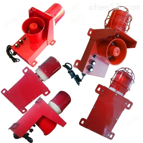 閃光聲光報警器