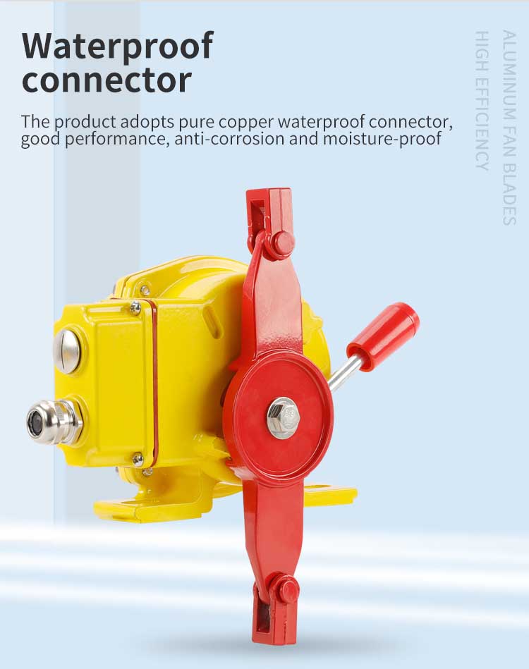 帶接線盒雙向拉繩開關